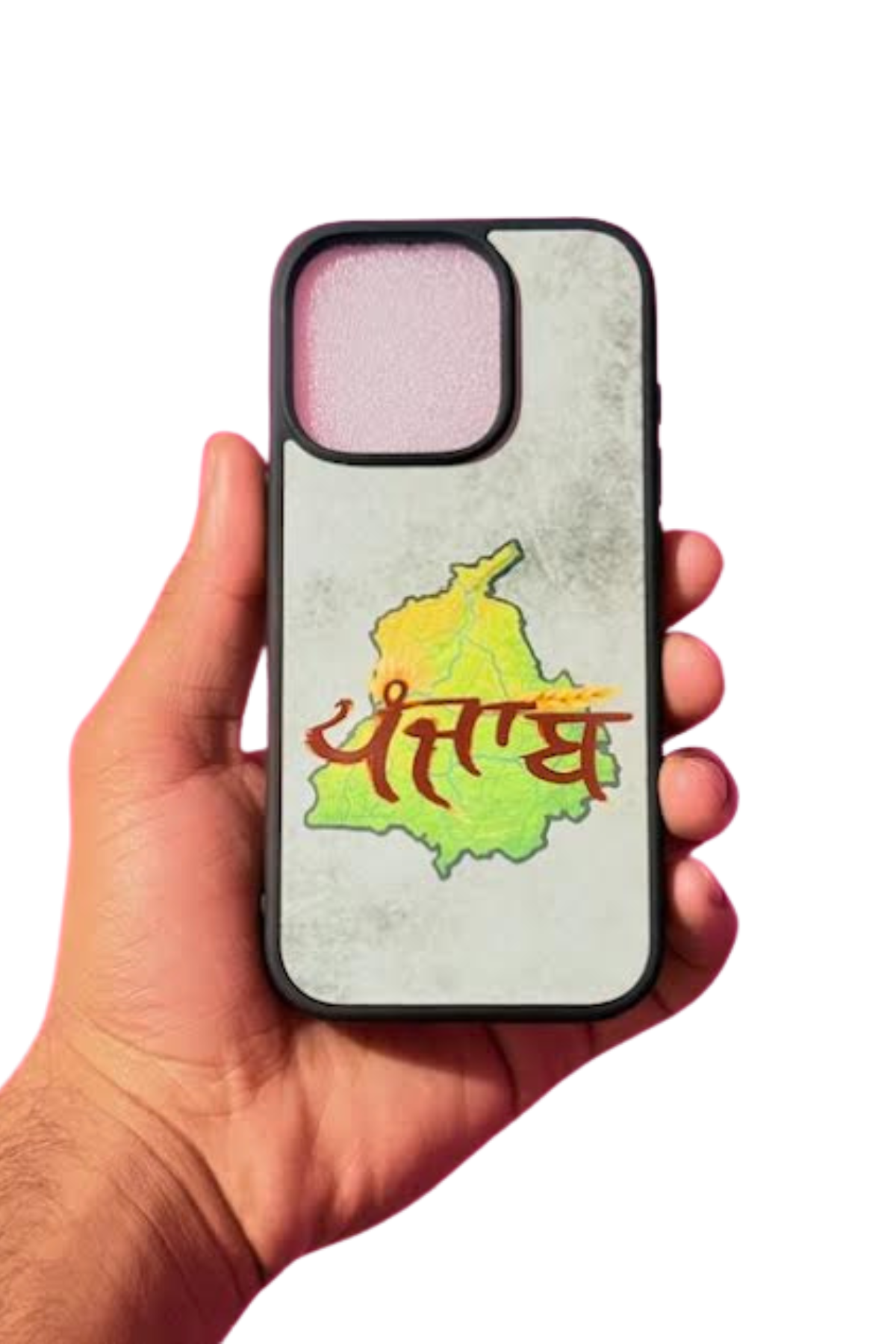 Panjab phone case