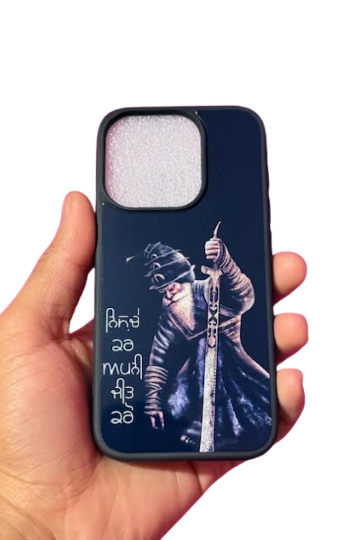 Baba Deep singh ji phone case